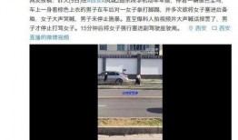 爆料视频在哪看到的啊,探寻背后真相的线索追踪