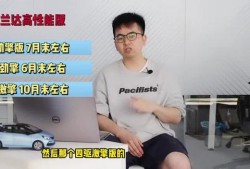 爆料燕窝夫妇视频大全最新,揭秘明星夫妻甜蜜瞬间