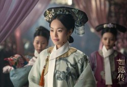 如懿传电视剧全集在线观看,宫廷权谋与情感纠葛的华丽演绎